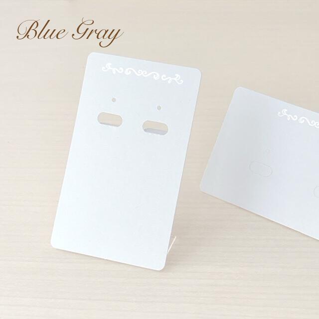 クラウドブルー ブルーグレー アクセサリー台紙M 55×91mm 名刺サイズ 穴あり 30枚