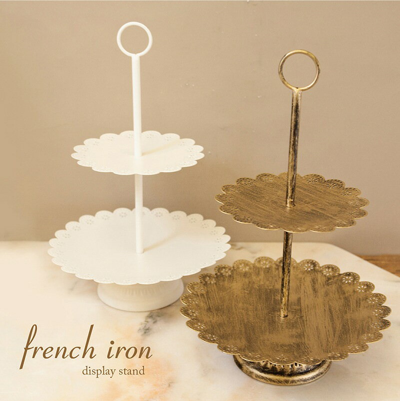 セール準備中 ディスプレイスタンド2段 プレート フレンチアイアン