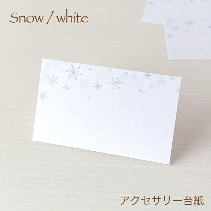 Ρ ۥ磻 ꡼M ̾ɥ 30