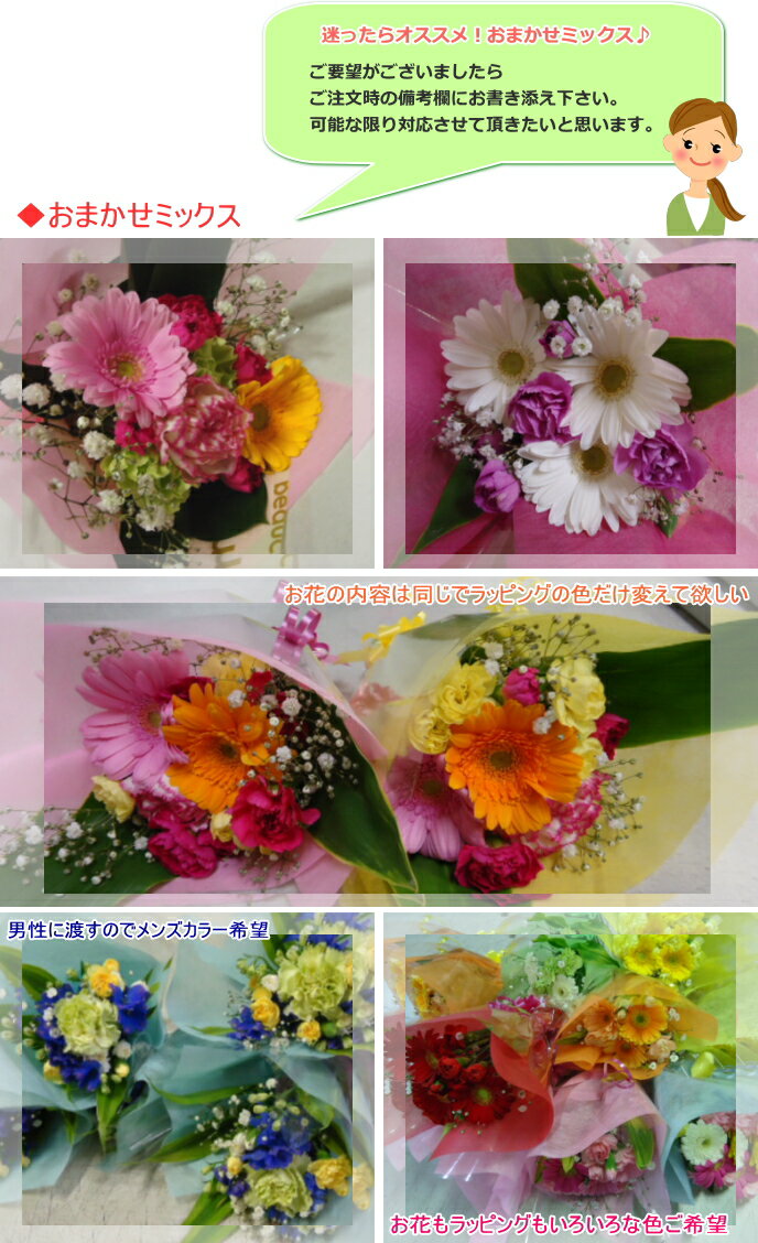 ���ޤ�����« �ߥ˥֡��� ��« ������ �ե����ե� �� �ե� ���� �뺧��ǰ�� ���� ��ǰ�� ´�Ƚˤ� ���ؽˤ� ´�� ´�� ´���� �������� ȯɽ�� ����� ����� ��Ϸ���� ���ե� �����٥� �����͡������ �������� ���襤�� �࿦�ˤ� �ʤ�