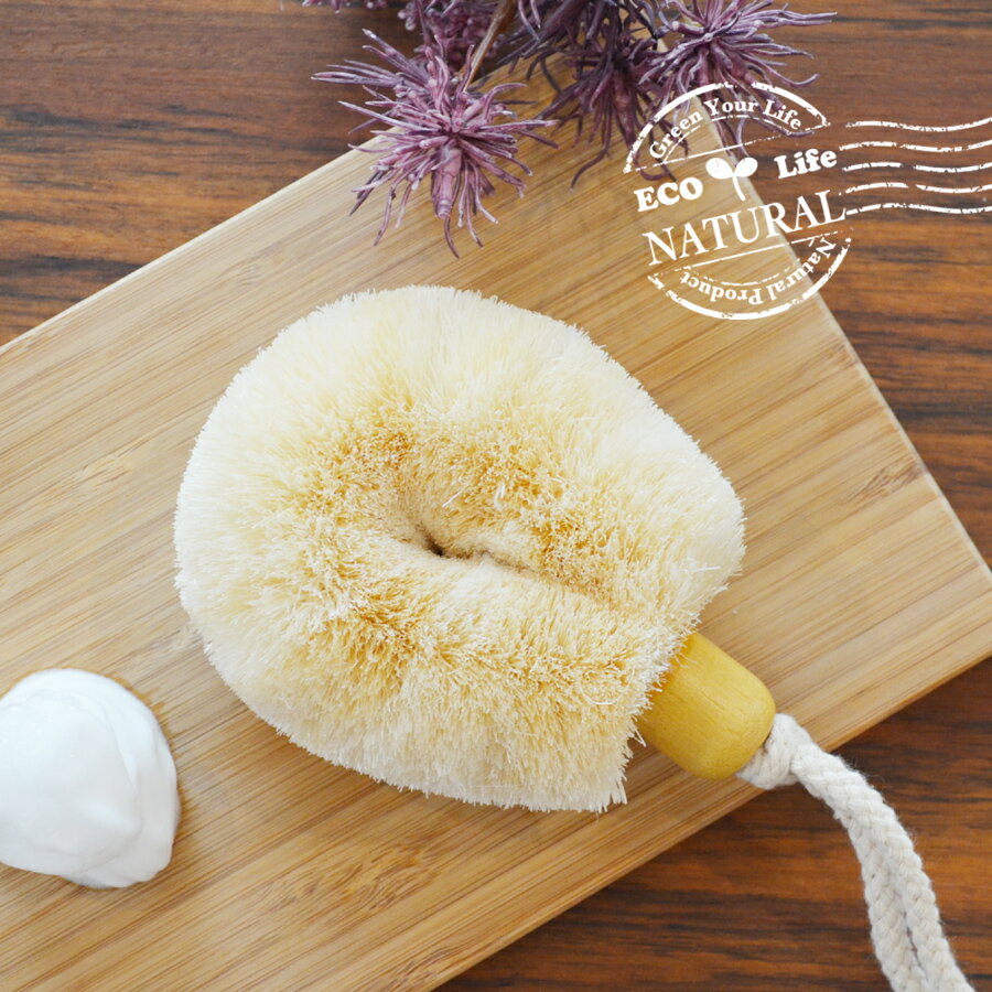 【60%OFF★楽天マラソン★10/9(木)1:59迄】ボディブラシ タオルブラシ 素肌美人 シャワーブラシ 天然ブラシ 天然植物繊維 エコブラシ ウエットマッサージ ドライマッサージ 血行促進 サイザル繊維 お風呂 シャワー サステナブル 敏感肌 プチギフト