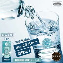 【15%OFF★スーパーSALE 6/11(水) 1:59迄】おいしい...(4)