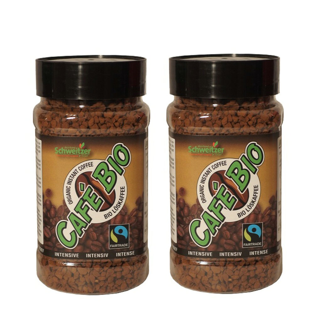 【あす楽】インテンシブ 100g×2入 オーガニックコーヒー インスタント フェアトレード エスプレッソ アイスコーヒー 冷水で溶ける アラビカ種 ダークロースト 中深煎りイタリアンロースト エスプレッソロースト カフェラテ ハンドドリップ1分 ギフト