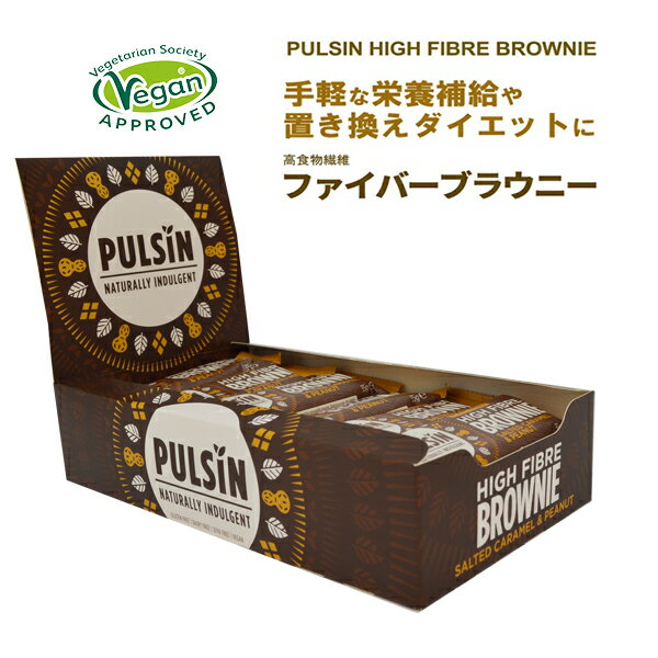 低糖質、低脂質で高タンパク！仕事の合間に簡単に食べられる、おすすめの食べ物（おやつ）を教えて！