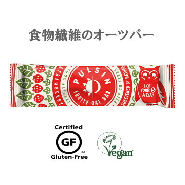 ストロベリー フルーティーオーツバー 25g オーツ麦バー グルテンフリー ダイエットお菓子 非常用お菓子 食物繊維のお菓子 砂糖不使用 乳製品不使用 ビーガン 無添加お菓子 ヘルシーお菓子 非常食お菓子 携帯食 15個まではメール便可能（250円）