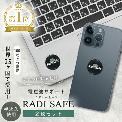 https://thumbnail.image.rakuten.co.jp/@0_mall/natural-edific/cabinet/waveshield/14010122-00.jpg