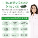 https://thumbnail.image.rakuten.co.jp/@0_mall/natural-herb/cabinet/supirurina/1.jpg?_ex=128x128