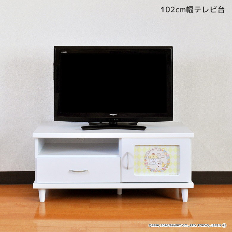 ローボード 収納 テレビボード テレビ台 おしゃれ コンパクト 可愛い キティ マイメロ シナモロール 引出し 白 木製 引出し 棚 可動棚 移動棚 小物入れ 100 幅100 ホワイト 開き扉収納 サンリオ アートパネル