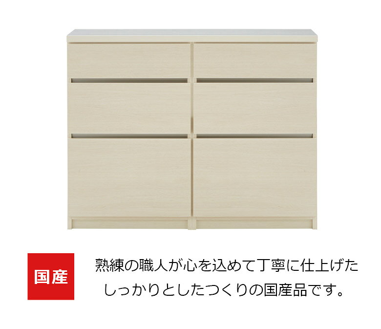 ＼クリアランスセール開催中&クーポン配布／ キッチンカウンター 幅120cm キッチン...