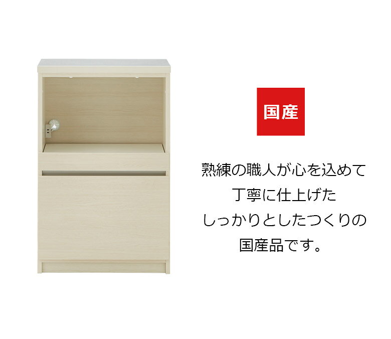 ＼クリアランスセール開催中&クーポン配布／ キッチンカウンター 幅60cm オープン...