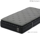 ダブルマットレス マットレス 単品 厚さ34cm 並行配列 ポケットコイル 防ダニ 抗菌 防臭 ダブルサイズ マット ダブル 34cm 機能性中綿 ニット生地 サポート 眠活 マットレスのみ 寝具 7.5巻 ブラック 高反発ウレタン 新生活(3)