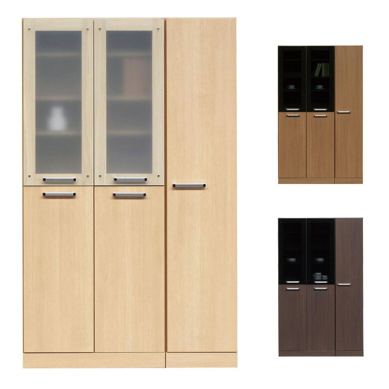 Cupboard - ＼全商品に使える10%offクーポンあり!!／ ダイニングボード シンプル フリーボード キッチンボード 幅110cm リビングボード リビング収納 スタイリッシュ キャビネット キッチンキャビネット 収納 木製 キッチン収納 キッチン ダイニング