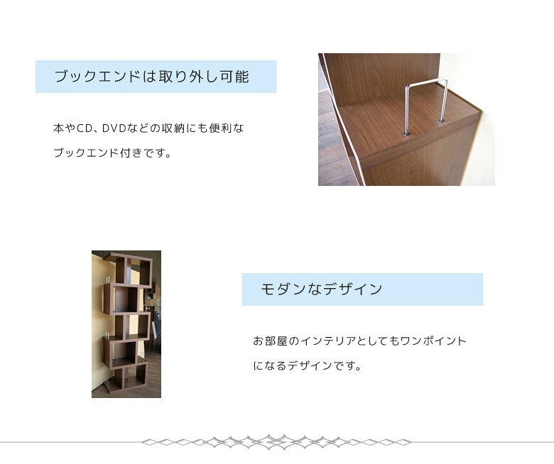 ＼全商品に使える12%offクーポン!!／ シェルフ 5段 幅60cm オープンシェルフ ラッ...
