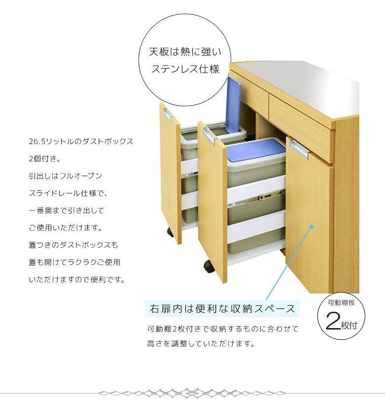 ＼最大12%offクーポンあり!!/ キッチン...の紹介画像3