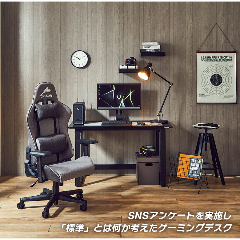 ＼全商品に使える☆12%offクーポンあり!!/ ゲーミングデスク 120cm ワークデスク 幅120cm 奥行60cm ゲームデスク おしゃれ パソコンデスク 配線孔 コード穴付き PCデスク シンプル 白 黒 オフィスデスク 事務机 書斎デスク 学習机 テレワーク 在宅 実況 配信 [2]