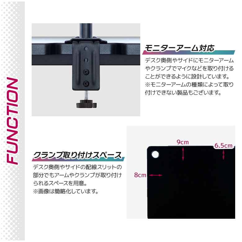 ＼全商品に使える☆12%offクーポンあり!!/ ゲーミングデスク 120cm ワークデスク 幅120cm 奥行60cm ゲームデスク おしゃれ パソコンデスク 配線孔 コード穴付き PCデスク シンプル 白 黒 オフィスデスク 事務机 書斎デスク 学習机 テレワーク 在宅 実況 配信 [3]