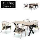 \全商品に使える最大10%offクーポン!!/ ダイニングテーブルセット 150cm幅 おしゃれ シンプル ダイニング ベンチセット 5点セット 4人掛け 幅150 アッシュ無垢 ラバー材 ダイニングセット チェア4脚アッシュ無垢 FAB ナチュラル ブラウン