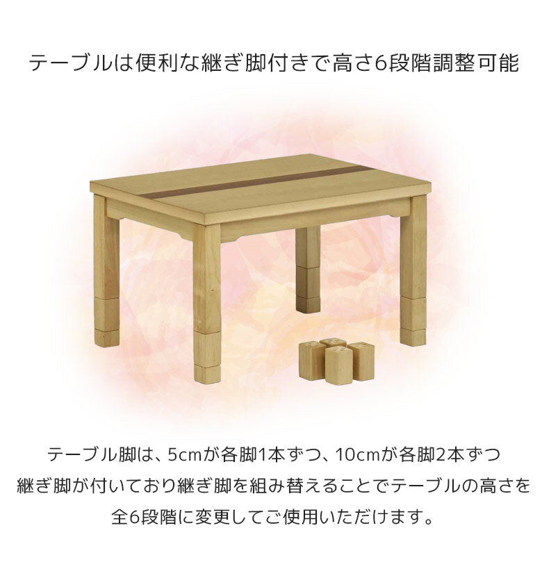 ハイタイプ こたつセット 一人用 学習机 勉強机 机 デスク こたつ3点セット こたつ 3点セット 幅90cm 1人用 高さ調整可能 コタツ 暖卓 こたつテーブル こたつ用チェア リクライニングチェア