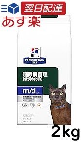 【3個セット】CIAO for AIM ちゅ～る アミノ酸S18 8g×5本x3個セット【楽天倉庫直送】 ペット 猫 食品 キャットフード おやつ