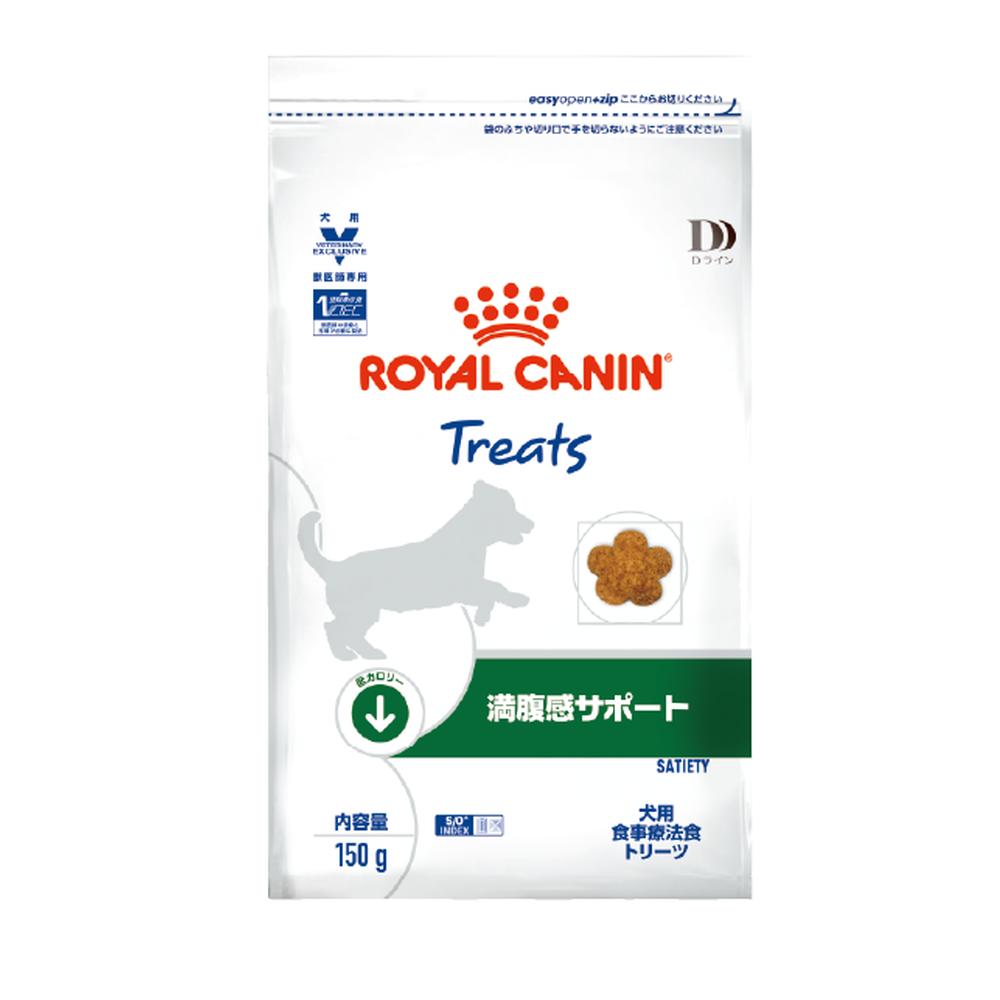 楽天市場】満腹 感 サポートの通販