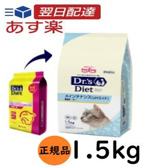 フリーズドライの豚ハツ25g ペット おやつ（猫） 素材 ビバホーム