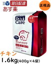  ドクターズケア (Dr's CARE) 療法食 猫用 ストルバイトケア チキンテイスト 400g×4袋