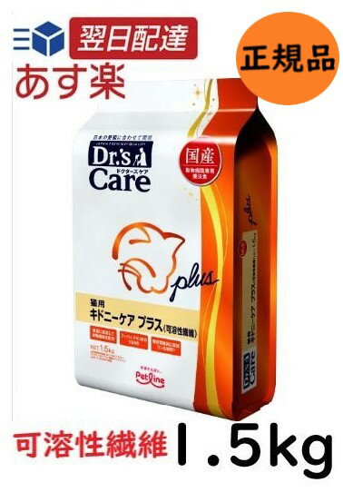 nutro ニュートロ キャット ワイルド レシピ キトン チキン 子猫用 2kg キャットフード グレインフリー