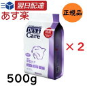  ドクターズケア 猫用 尿石ケア チキンテイスト 500g