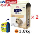 商品画像3