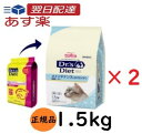 楽天Natural Link 楽天市場店【新春ポイント最大5倍！】 【お得な2個セット】 ドクターズダイエット 猫用 メインテナンス pHエイド 1.5kg 分包タイプ（250g×6） Dr's DIET ドクターズケア