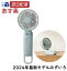 Natural Link 楽天市場店