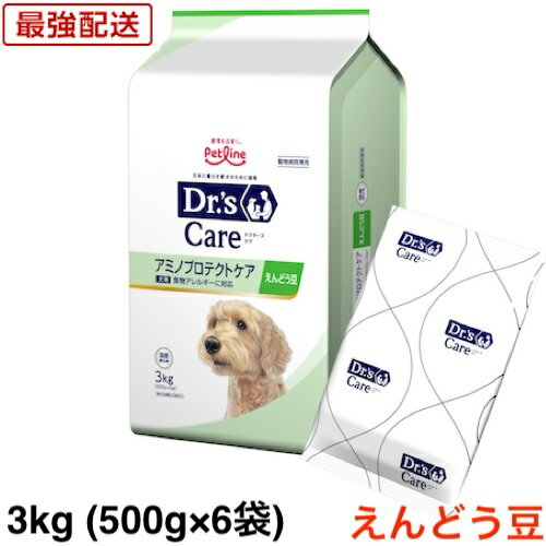 楽天市場】3kg アミノプロテクトケア ドクターズケアの通販 楽天市場】3kg アミノプロテクトケア ドクターズケアの通販