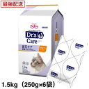 ドクターズケア 猫用 尿石ケア チキンテイスト 1.5kg (250g×6袋)