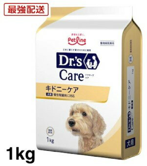 楽天市場】ドクターズケア キドニーケア 3kgの通販 楽天市場】ドクターズケア キドニーケア 3kgの通販