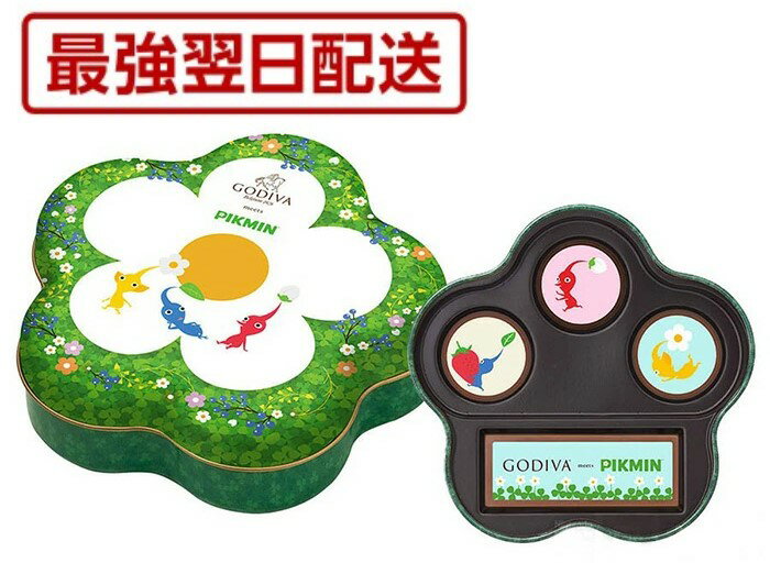 チョコレート ギフト お菓子 詰め合わせ ゴディバ (GODIVA) ゴディバ meets ピクミン アソートメント（4粒入）のサムネイル