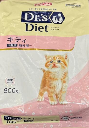 楽天市場】ドクターズケア キャットフード 猫 キティの通販