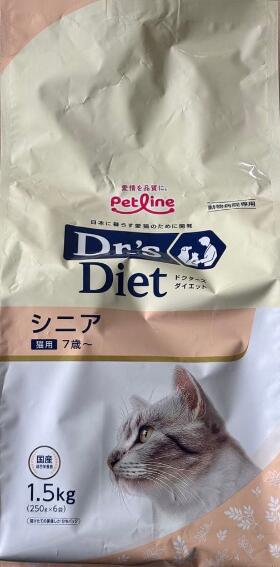 楽天市場】ドクターズダイエット キティの通販
