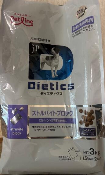 犬用 ダイエティクス ストルバイトブロック 3kg (1.5kg×2袋)