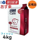 ドクターズケア 猫用 ストルバイトケア ドライ フィッシュテイスト 4kg