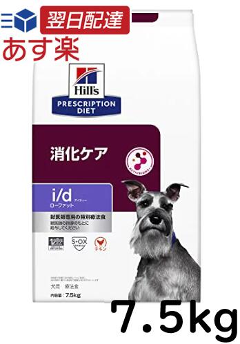 ゴン太のほねっこ やわらかささみ巻き Sサイズ 65g