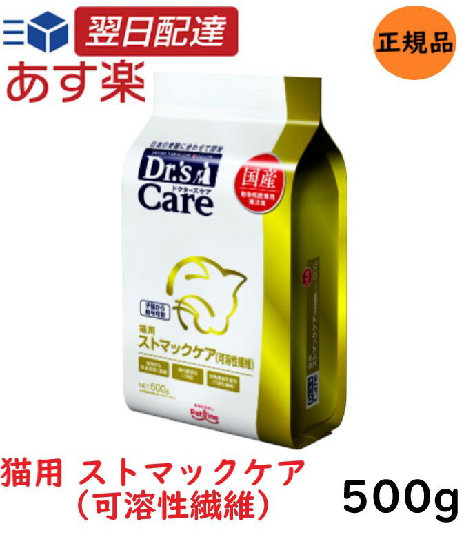 フリーズドライの豚ハツ25g ペット おやつ（猫） 素材 ビバホーム