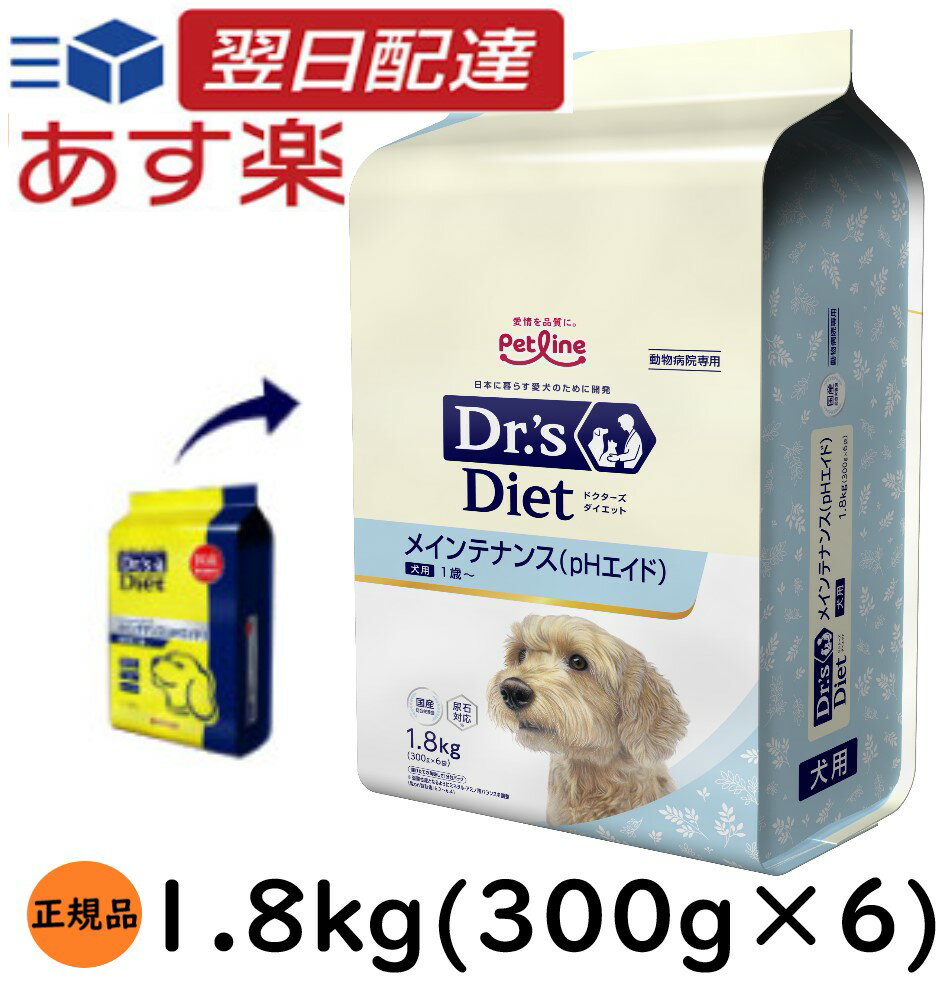 【6個セット】 いなばペットフード 焼かつおディナーちゅ～る しらす・ほたて貝柱入り 14g×4本