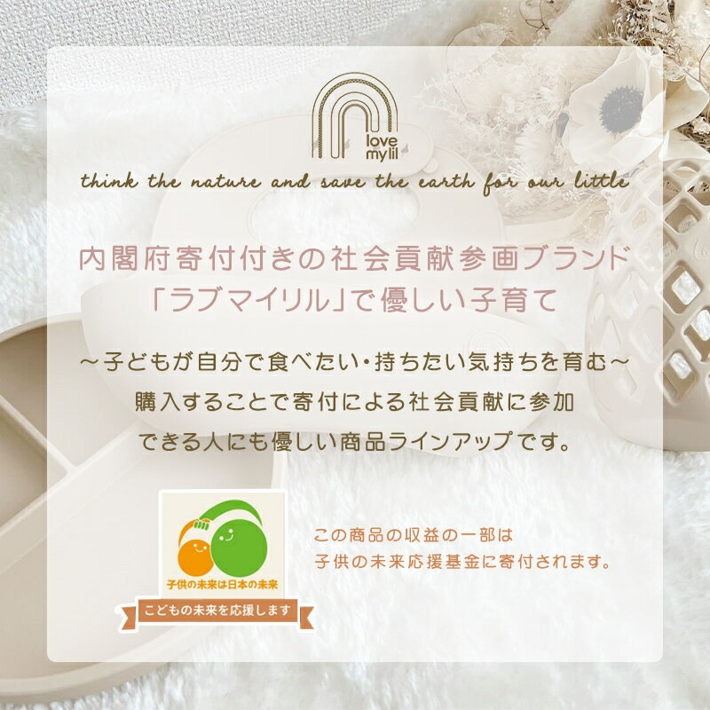 【POINT20倍★6/20 0:00〜6/27 9:59】Beech-Nut ナチュラルズ プロバイオティクス配合 メルティーズ 【 iHerb アイハーブ 公式 】 ビーチナット 離乳食 生後8か月以上 ベビーフード おやつ フリーズドライ スナック ペア マンゴー ホウレンソウ ヨーグルト 28g