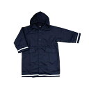 \全商品12倍以上!/レインコート 無地 ネイビー 140cm ランドセル対応 キッズ 子供 レイングッズ 雨具 入園 入学準備 カッパ 女の子 男の子 反射 シンプル おしゃれ 小学生 撥水 ユアーズアーミーワールド(4)