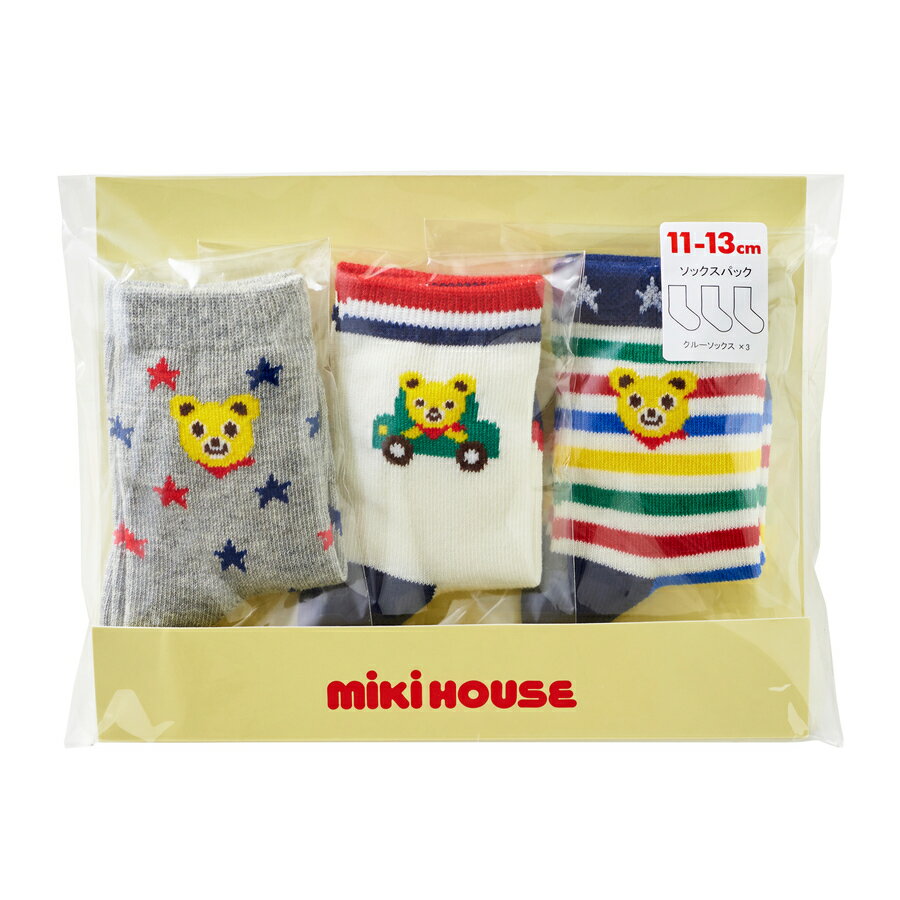 ＼400円クーポン！／ミキハウス正規販売店 ミキハウス mikihouse ソックスパック 3足セット ブルー 15〜17cm 14-9643-821 あす楽対応【ナチュラルリビング】