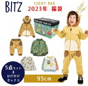 【福袋 子供服 2023】F.O正規販売店 【2023年新春福袋】 2023年福袋 BIT'Z ビッ ...