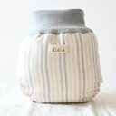 【メール便対応】おむつカバー kucca クッカ パンツ型布おむつカバー マシュマロラベンダー LLサイズ 12kg~ パンツ型 トイレトレーニング