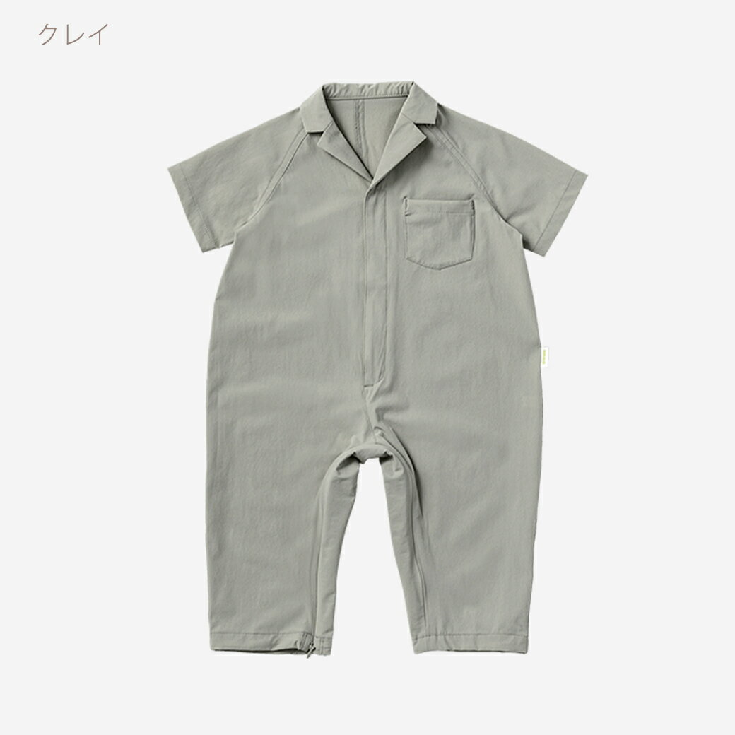 ＼送料ラッピング無料 マールマール プレイウェア ストン グラス クレイ ソイル 80cm MARLMARL suton 1歳 2歳 キッズ 子供服 男の子 女の子 ユニセックス オールインワン 外遊び ジャンプスーツ 半袖 夏 10分丈 プレゼント ギフト【ナチュラルリビング】