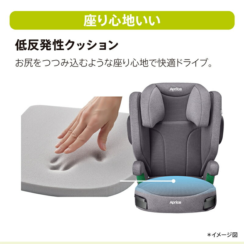 ＼レビューで1000円OFFクーポン／ アップリカ ライドクルー AB シートベルト固定 チャイルドシート ジュニアシート Aprica RideCrew R129 適合 ロングユーズ 3歳半 から 12歳 まで 安心 安全 快適 送料無料 正規品 2025年4月販売 ベビー用品 カー用品 子供 3
