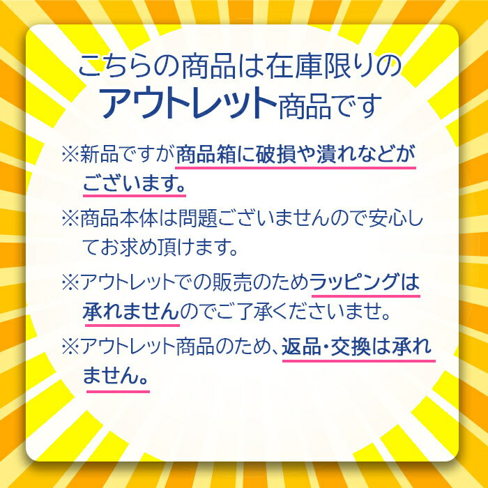 【訳あり・在庫限り・お買い得】 アウトレット メイクマイデイ make my day シリコンビブ フェアリー 6ヶ月～3歳 お食事エプロン スタイ よだれかけ ポケット付き あす楽対応 2